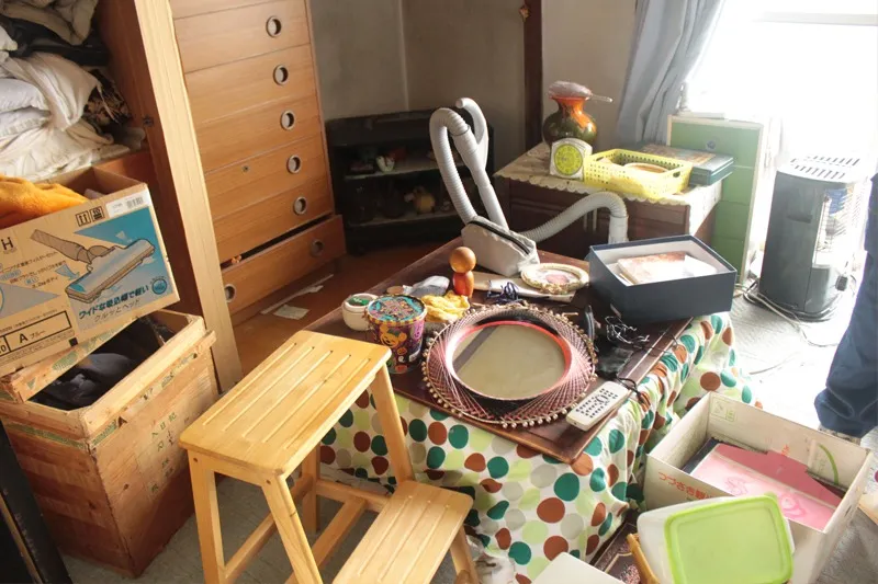 Before
