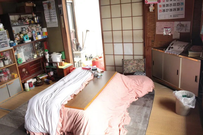 Before