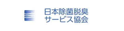 スペシャルサンクス