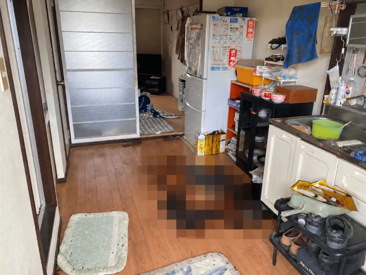 Before