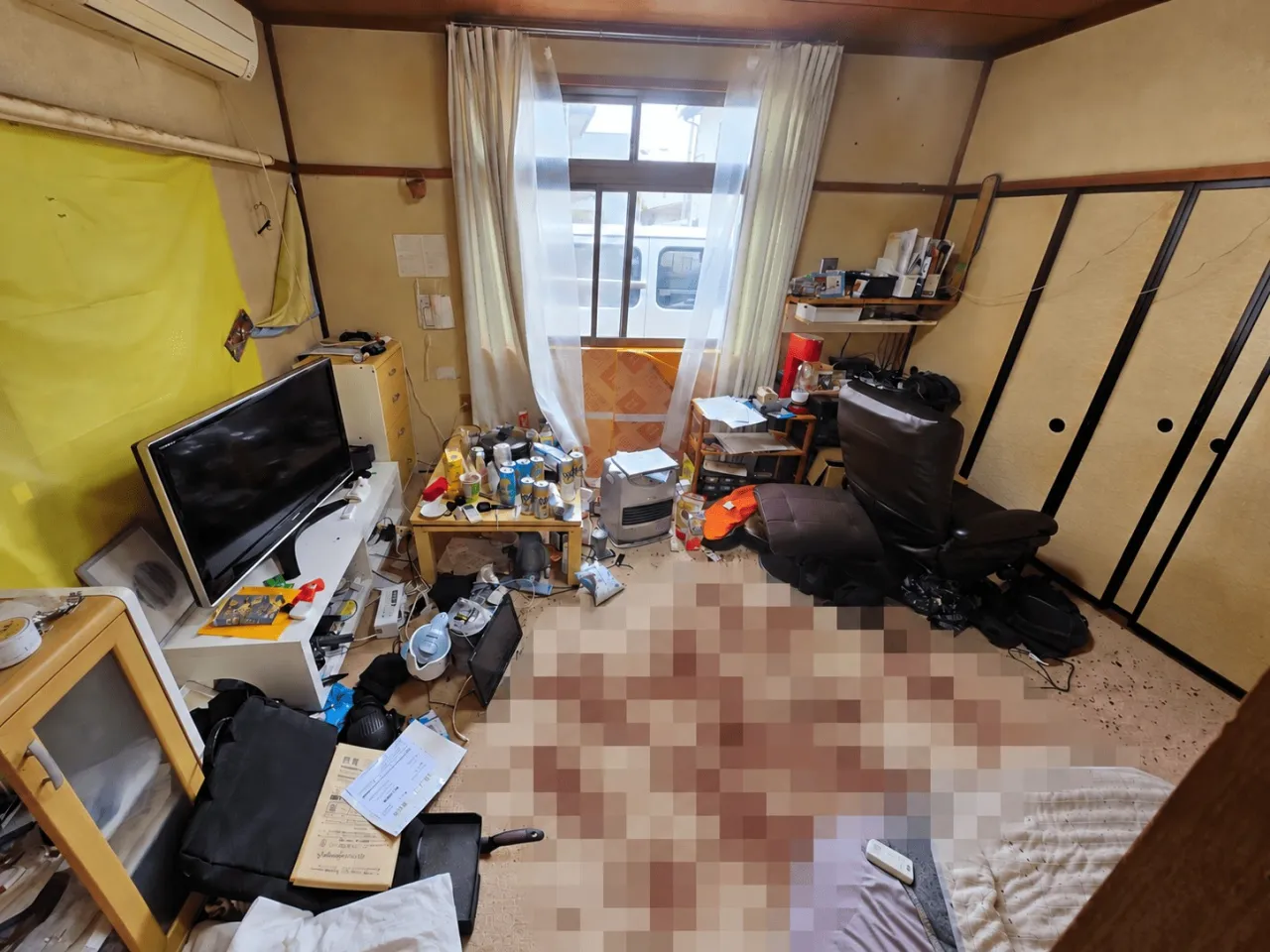 Before